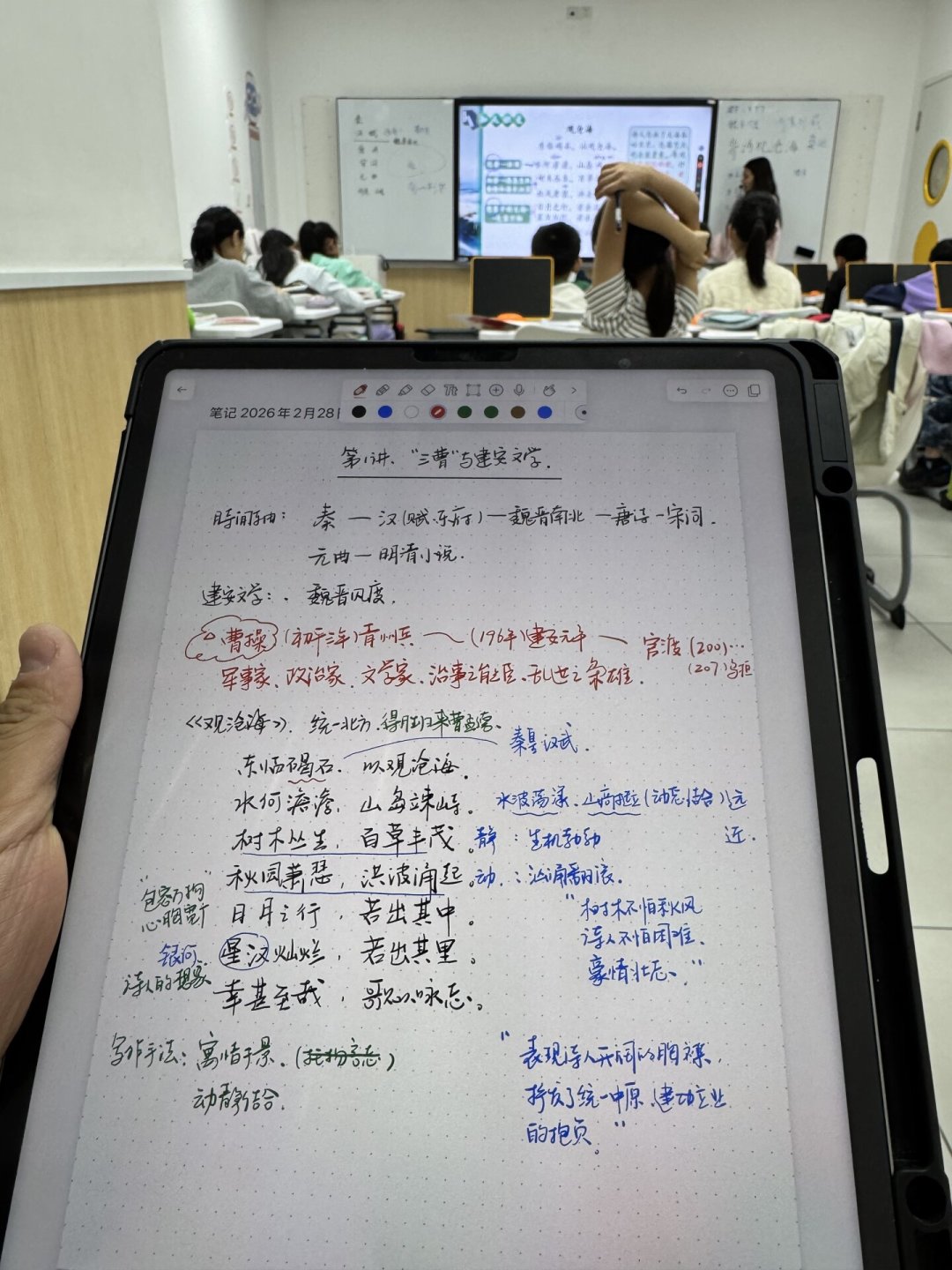 学而思分班考拿了A+觉得凉了?先把这个班型金字塔搞明白,再决定冲不冲