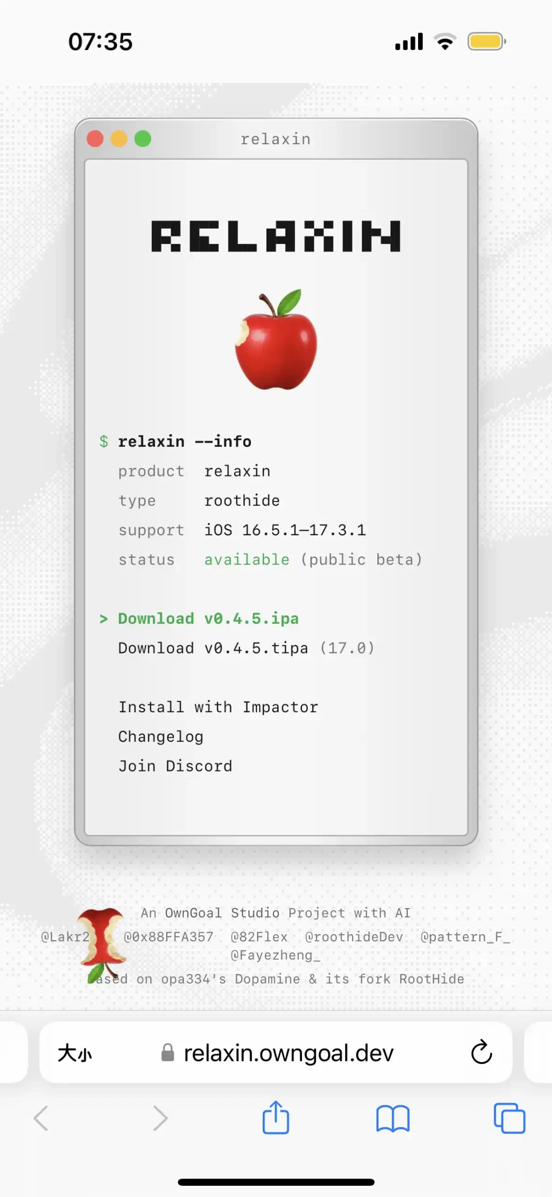 iOS 27定档9月15日发布,越狱资格表即将锁死:从A8到A19,先看你的机器还有没有票