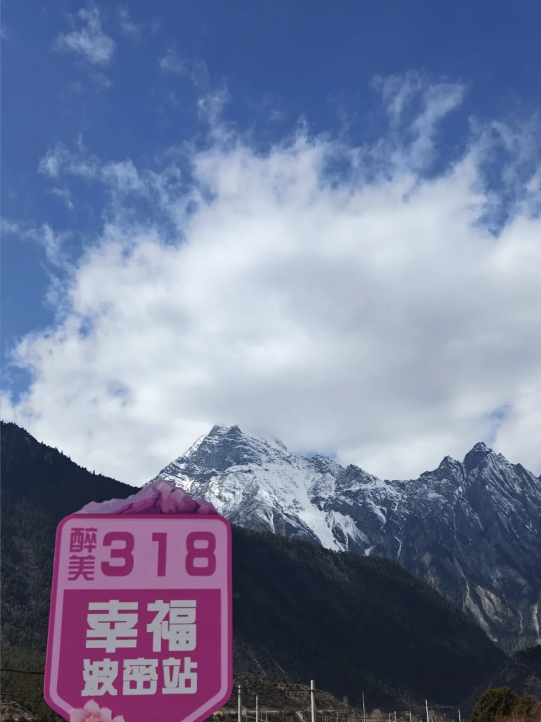 超速1码罚1200?对完318三年20多条实测和罚单,这笔账我算给你看