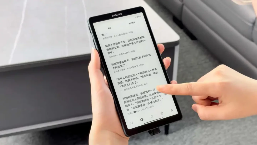 海信A10发布卖2799,大上官方同日