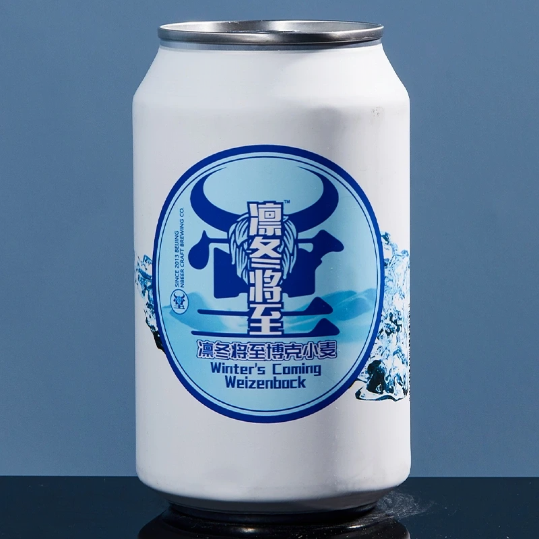 天凉了该换酒了:我把全网黑啤测评排成4级台阶,从15块的牛奶世涛到“喝一瓶少一瓶”的帝磨栏