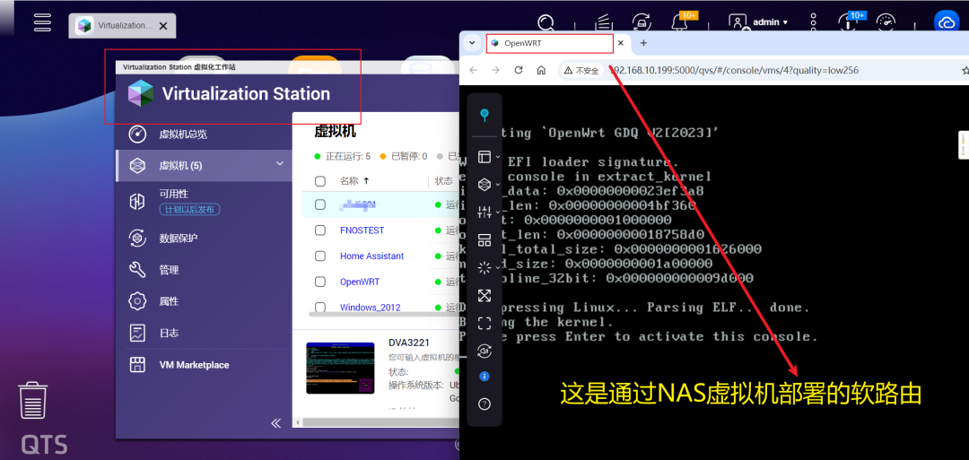威联通远比国潮NAS有性价比?评论区118条吵不出答案:两边算的根本不是一本账,下单前先看清这三笔隐性账