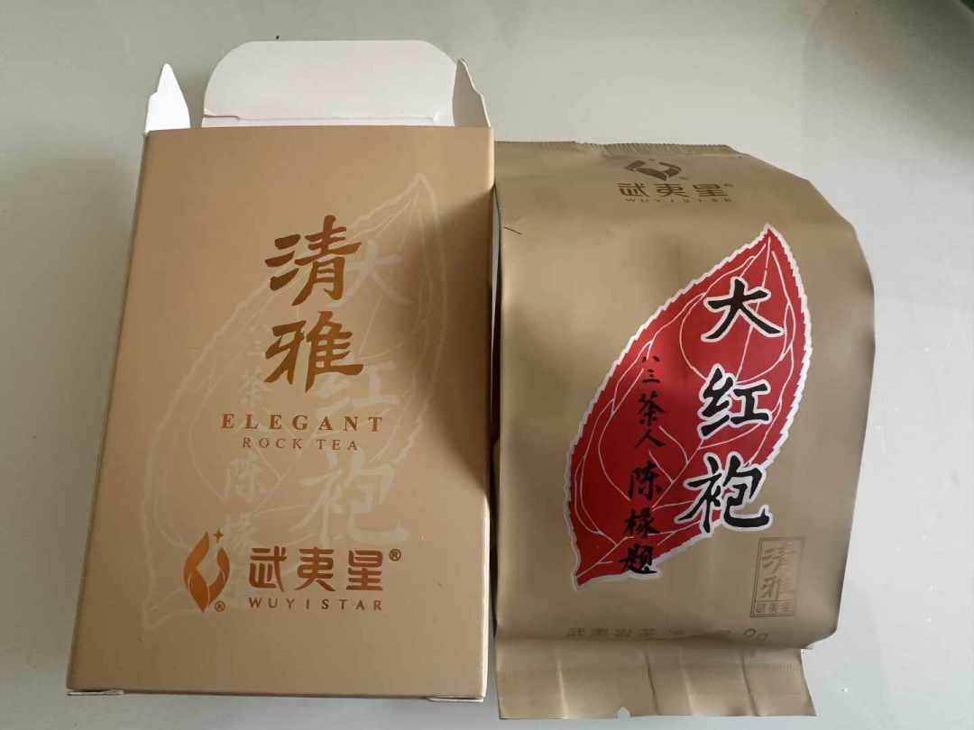 武夷星五香大红袍怎么挑?翻完十几条全网实测发现,五香其实是五种火功