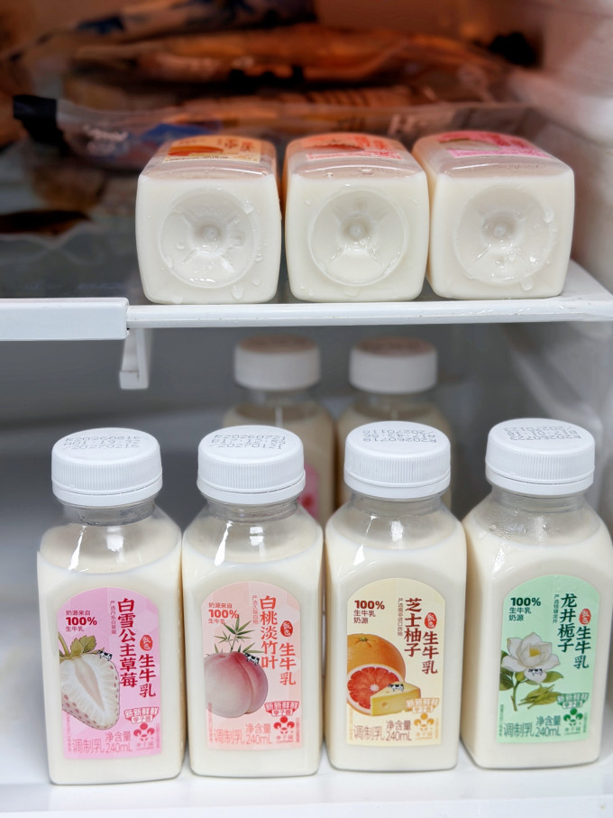 李子园乳饮料