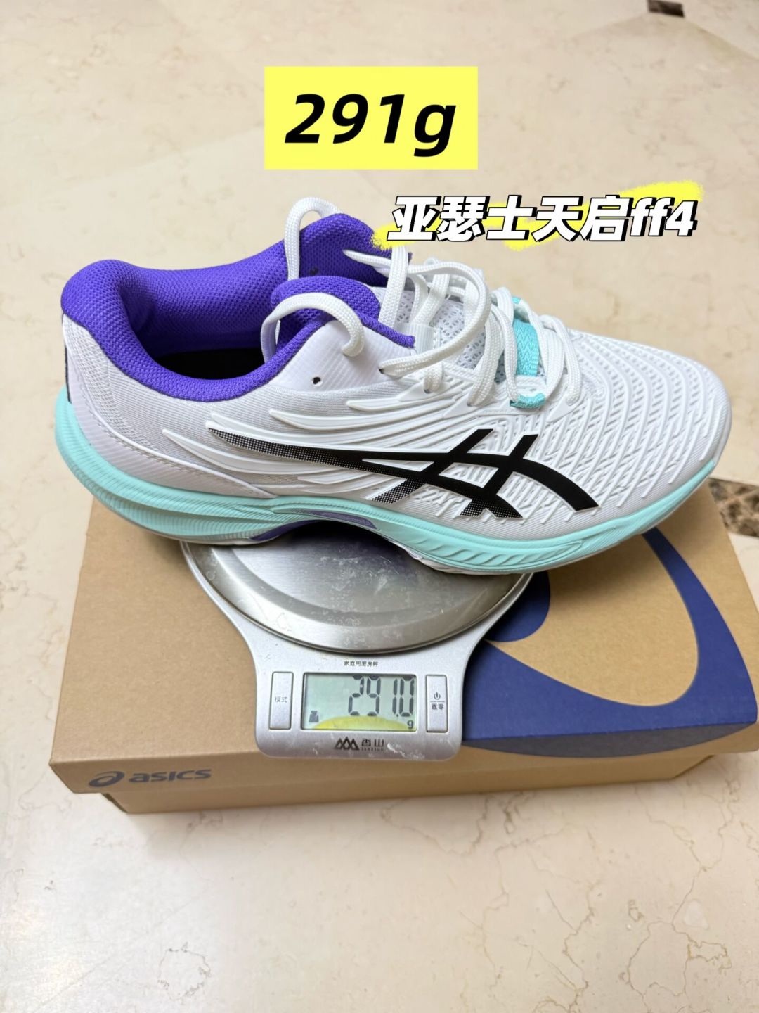 65Z4跌进五百档、雷霆2Pro新色刚开卖:翻了半年全网的崴脚和磨底报告,先弄清你是哪种