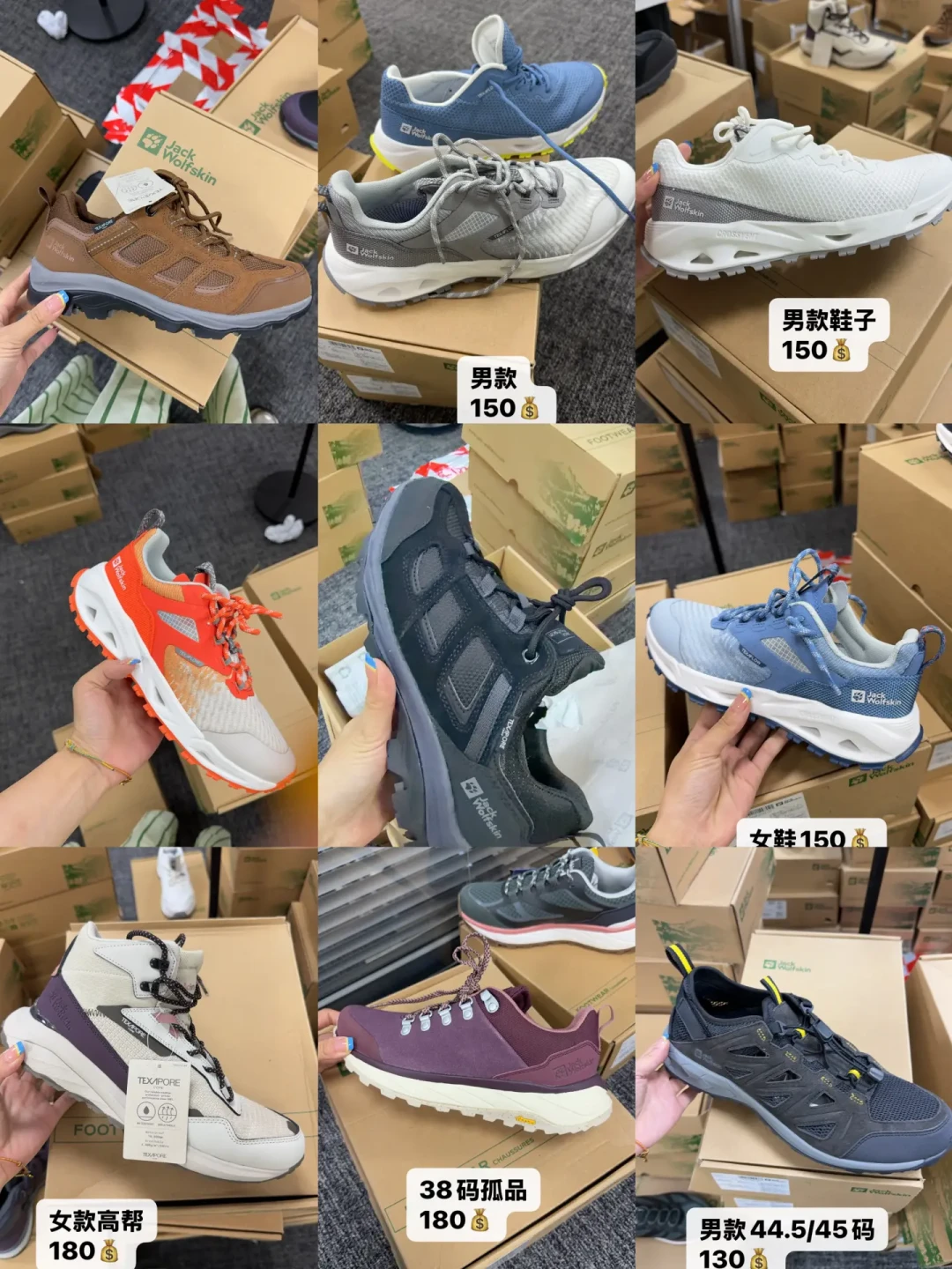 去狼爪特卖前,先认吊牌字母:过去一年我把11场狼爪特卖捋了一遍,从品牌2折到档口500三件全是假的