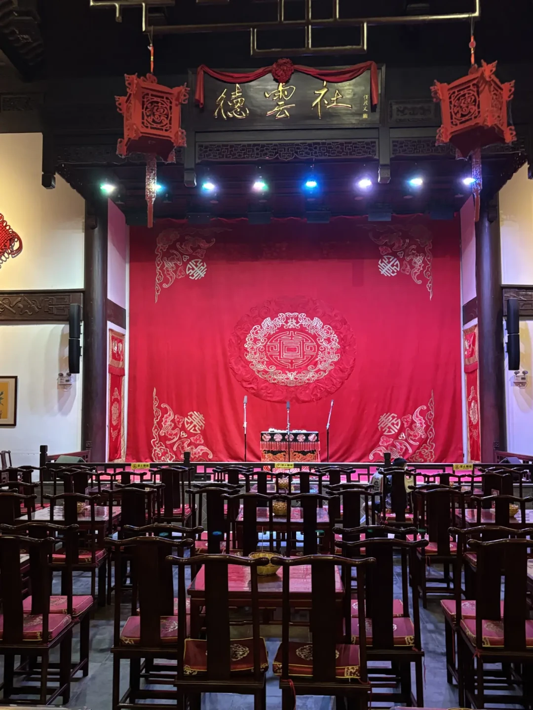 十场停演,新站还在开票:德云社九、十月的票怎么买不踩坑