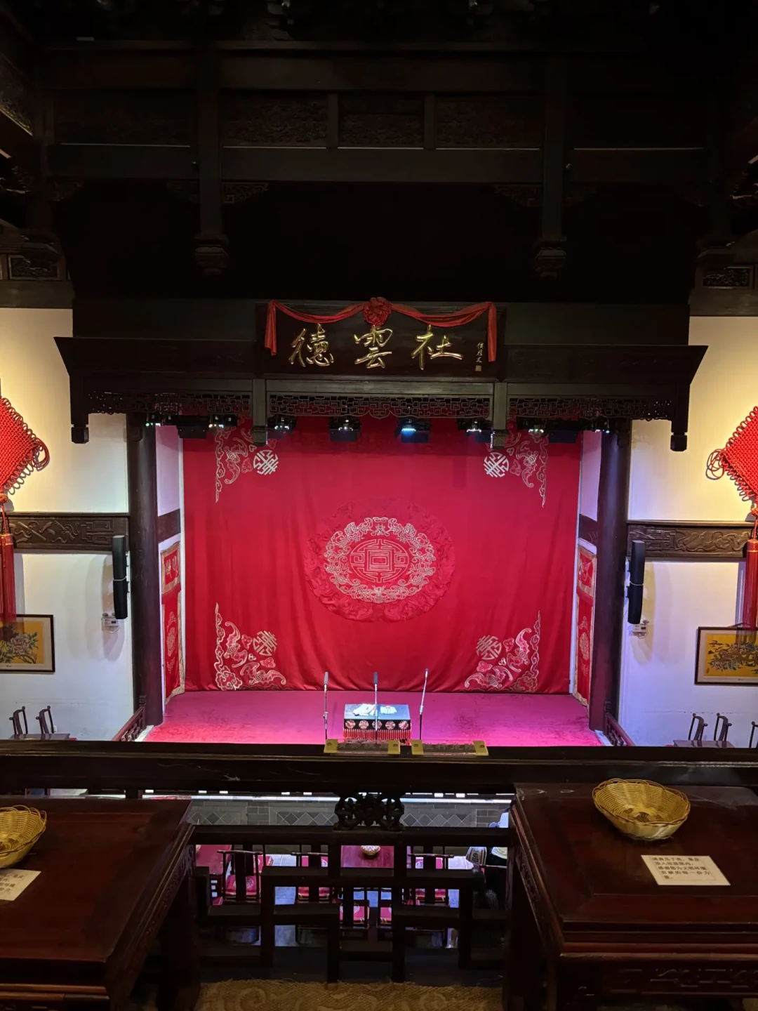 十场停演,新站还在开票:德云社九、十月的票怎么买不踩坑