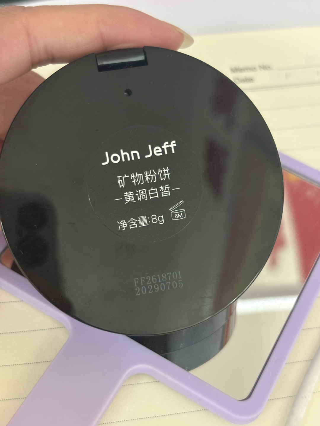 《敏感肌就不能化妆?》吵出276条评论,矿物粉饼火了3个月:换底妆前,先算清粉体、配方、卸妆这3本账
