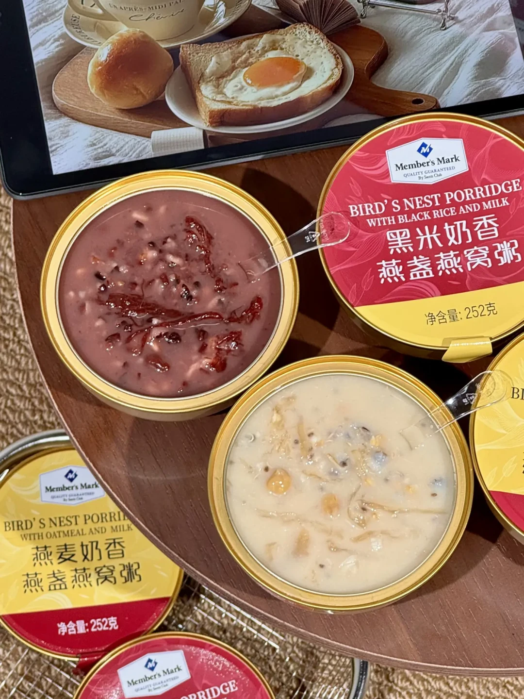 八马中秋新品燕窝粥198元9碗:“每碗1500mg湿燕窝”到底是多少?和山姆一比算明白了