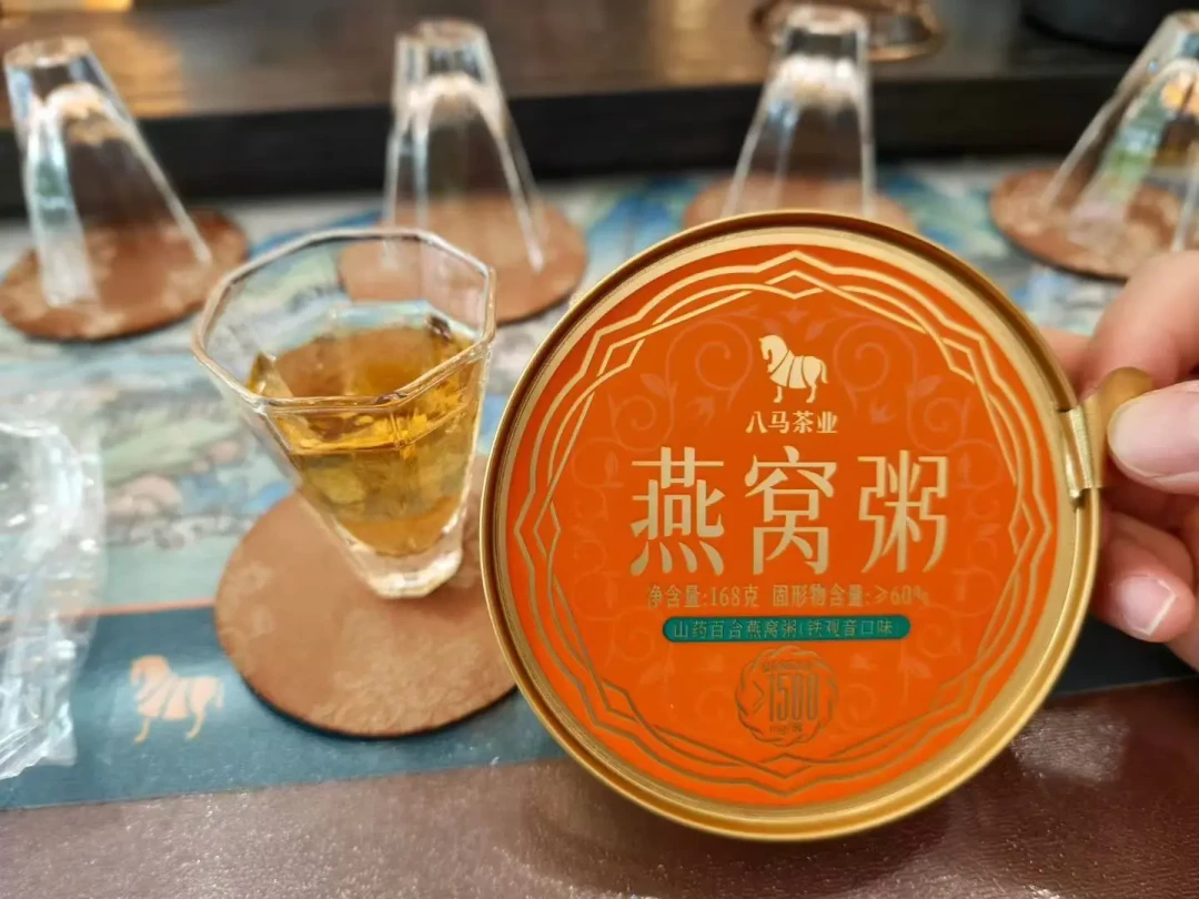 八马中秋新品燕窝粥198元9碗:“每碗1500mg湿燕窝”到底是多少?和山姆一比算明白了