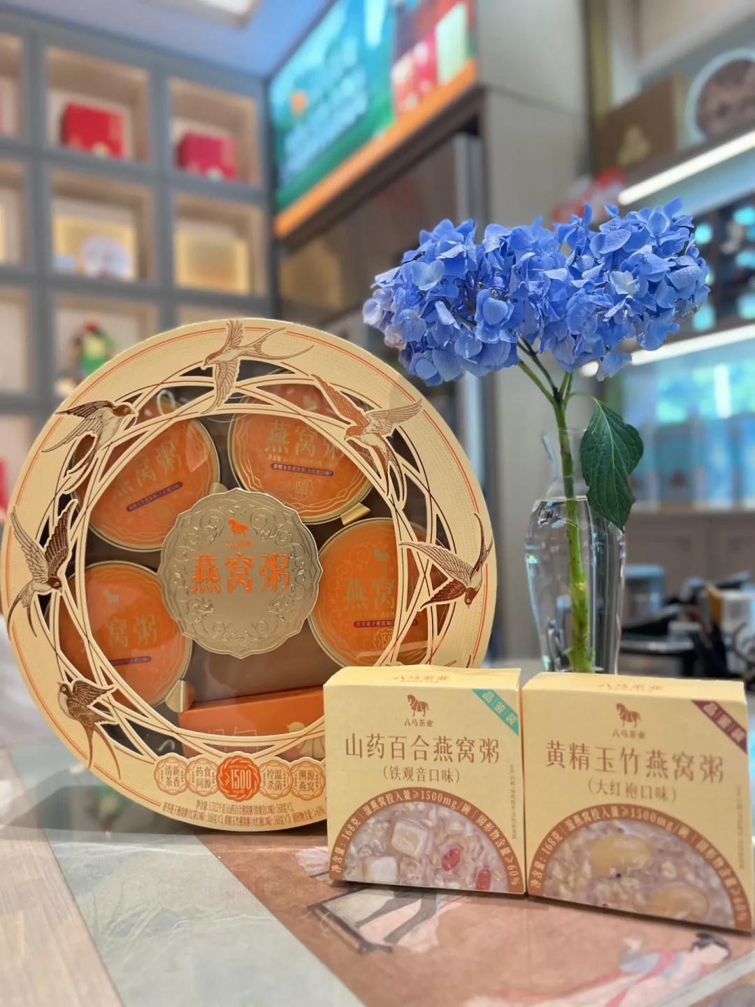 八马中秋新品燕窝粥198元9碗:“每碗1500mg湿燕窝”到底是多少?和山姆一比算明白了