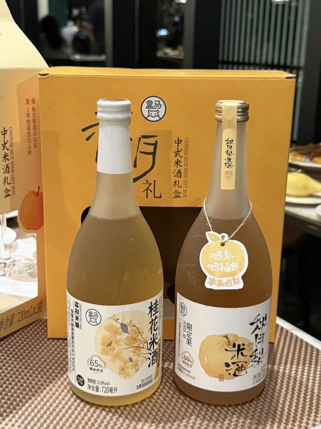 今年桂花开得早:秋天的第一瓶桂花酒现在泡,刚好赶上中秋——但要先过4道坎