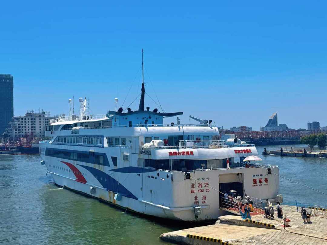 台风“沙德尔”停编,但别急着去海边:9月上旬华南行程决策时间表