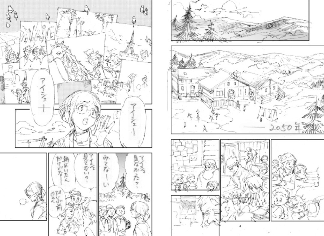 《约定的梦幻岛》十周年番外空降、b漫当日同步:被第二季劝退的人,先弄清剧透边界、明天截止的88话限免和三条回坑路线再回坑