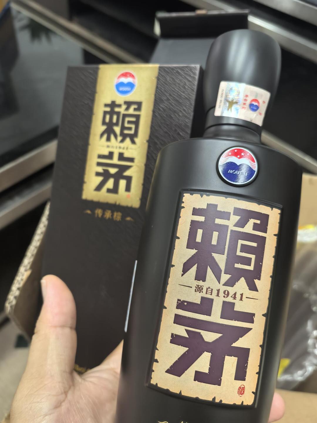 别再只认识传承蓝:赖茅十几款产品捋一遍,真正值得买的有几款?