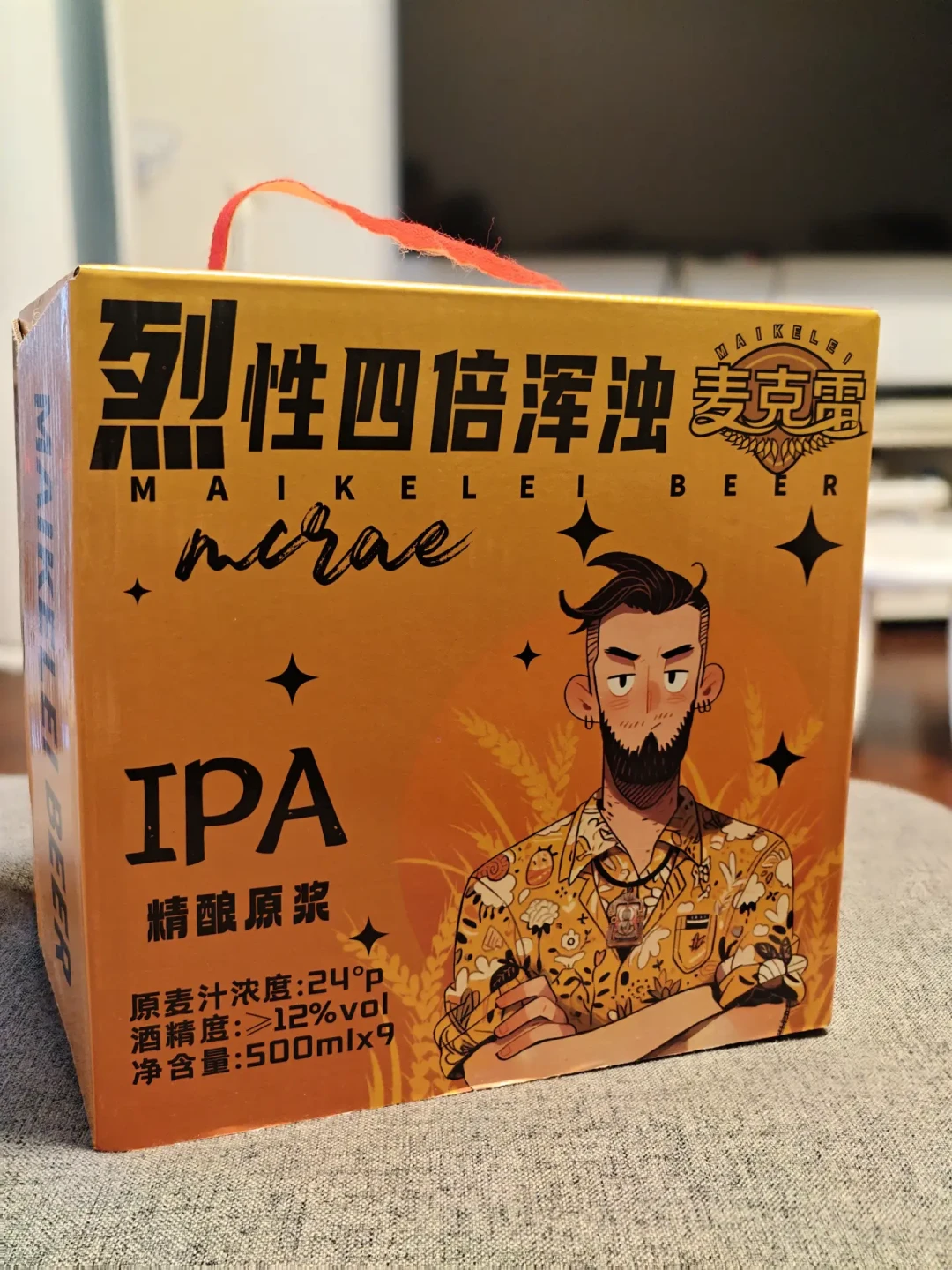 麦克雷四倍IPA被玩成“断片挑战”:两个产地、三种价格、200多条评论,这三笔账买前先算清