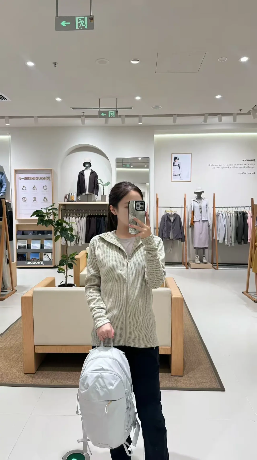 胡丁尼门店开到包头了:奥莱2-4折硬壳被评论区劝退,这波