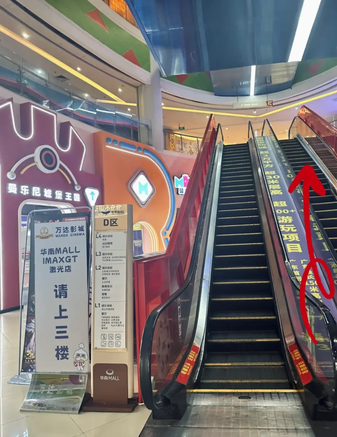 80分钟、165分钟还是4小时30分？买《复联5》票之前，先把这三个数字捋清楚