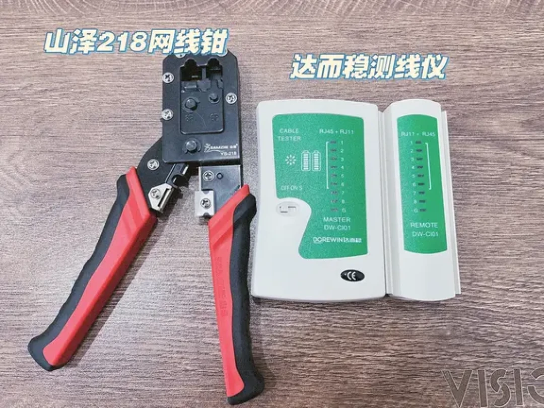 换了两台新路由还没修好掉线?领势有线Mesh的