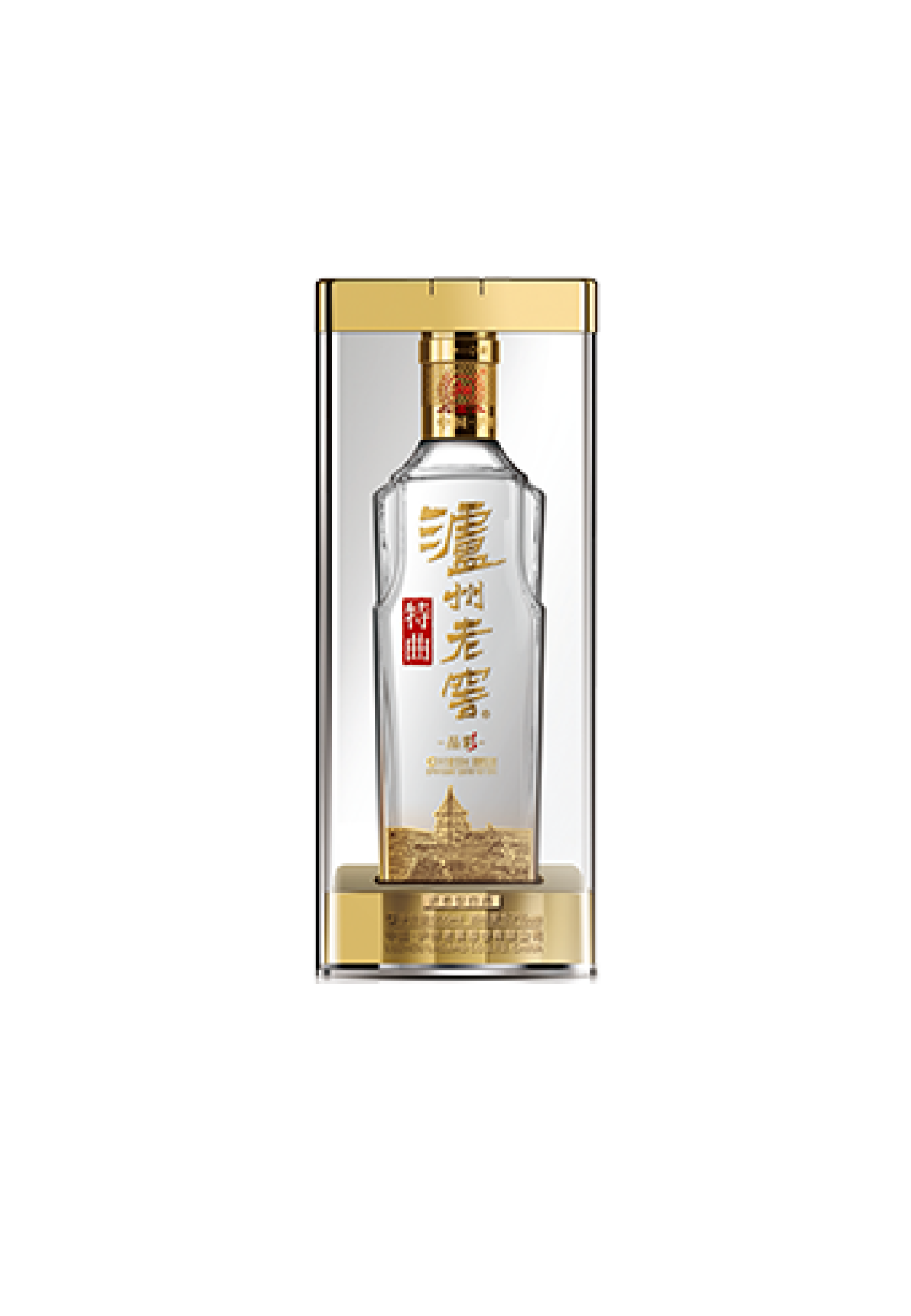 中秋