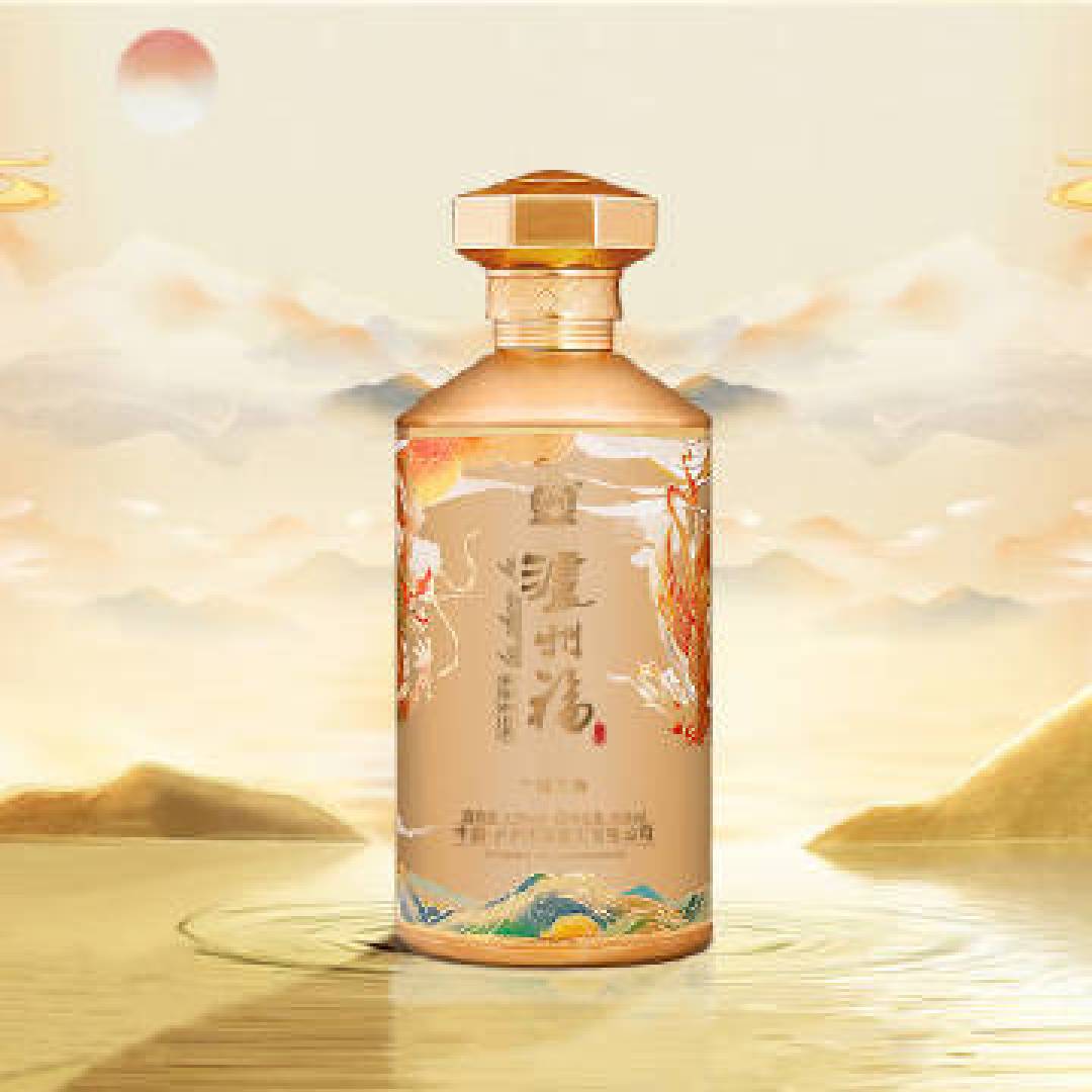 中秋