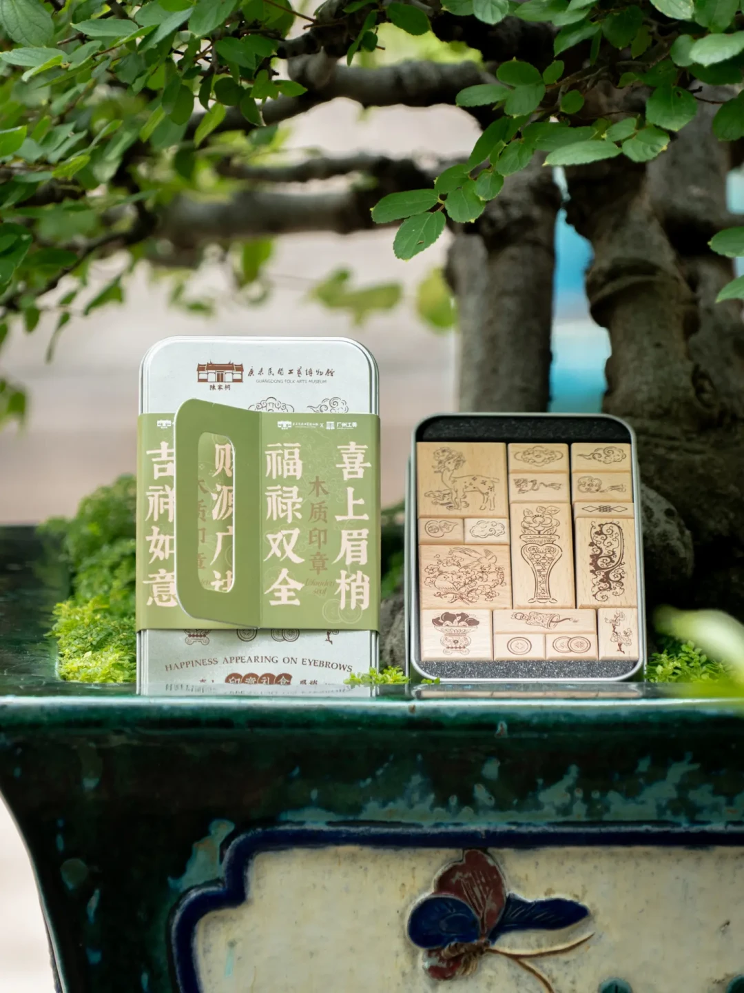 陈家祠文创第一次“搬到”线上：9月5日前两波免费福利，柜台什么值得买、什么要等