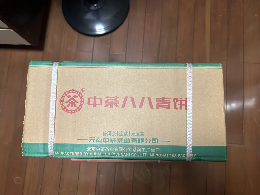 中茶老茶在跌，8901大红印铁饼却