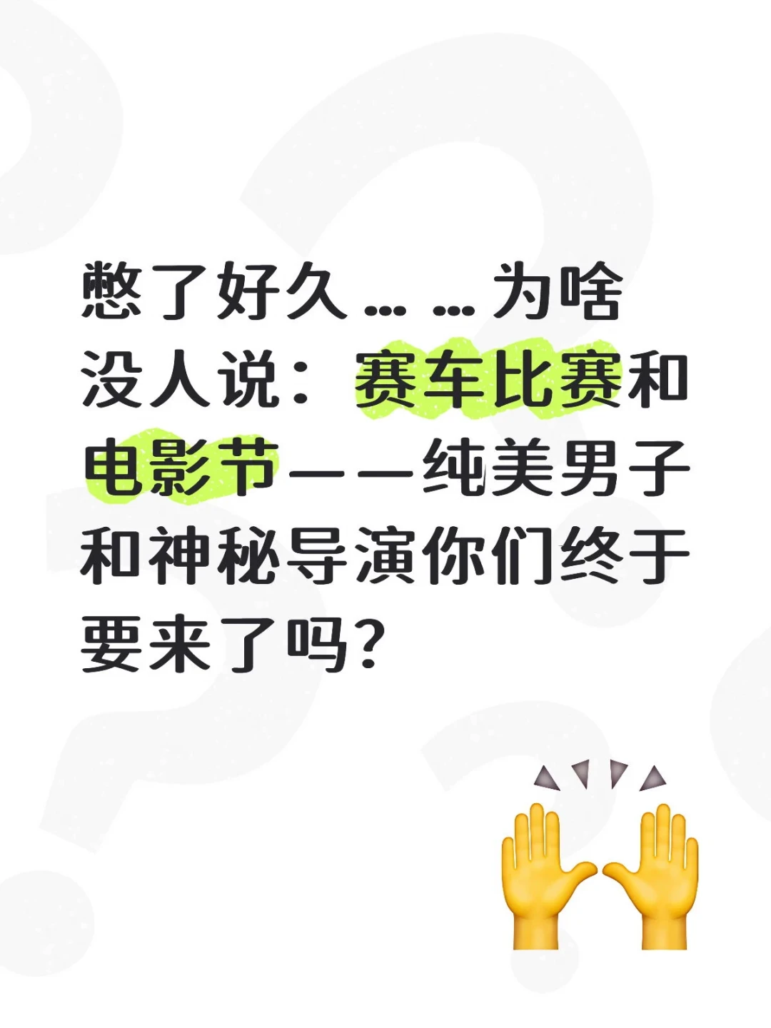 星穹铁道未成年内鬼判赔100万:4.6泄密季开闸前,抽卡规划别碰这3个