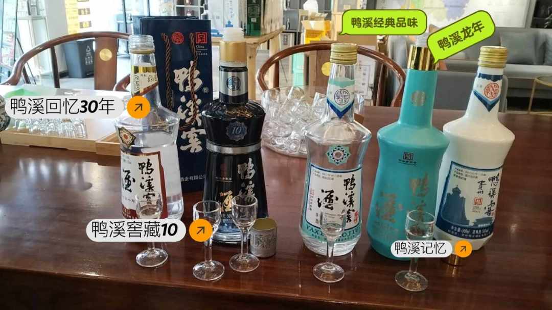 破产案还悬着,鸭溪窖的全国招商已经出发:准备打款前,先把这五笔账算清