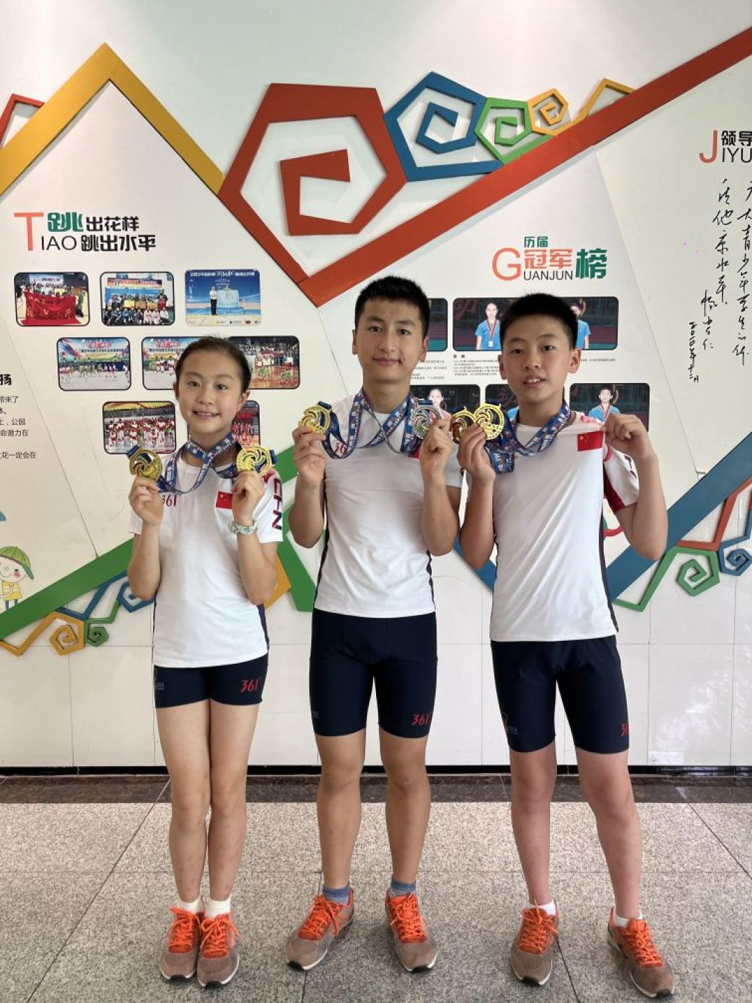 每秒8.3跳:跳绳亚锦赛接连刷新世界纪录,破纪录的为什么总是小学生?