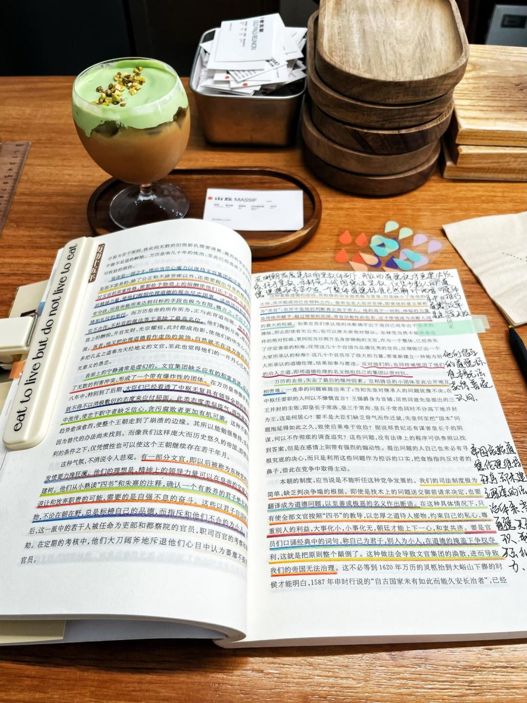 《大明王朝1566》没有平替:我拆了60条剧荒评论,配出6张对症处方单
