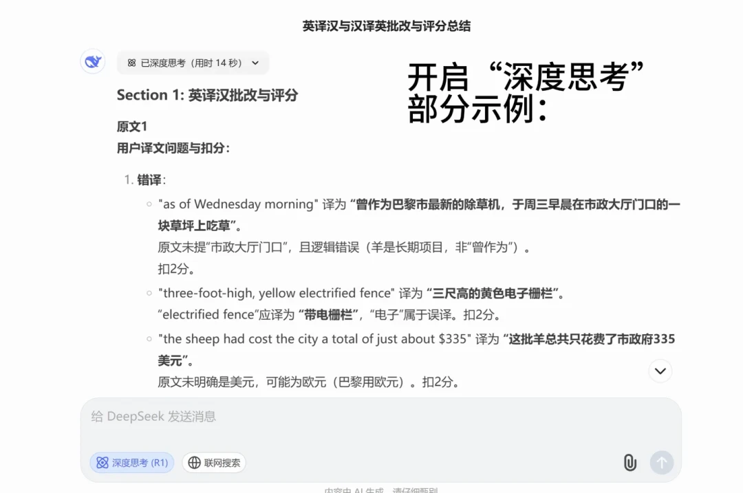 CATTI出分了:差一分,就要再等十个月——要不要再战,先把这三个数字摆上桌