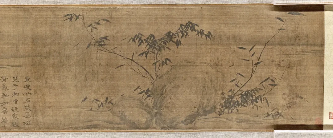 苏轼《潇湘竹石图》只展到9月6日:这卷画最值钱的不是竹石,是26条题跋