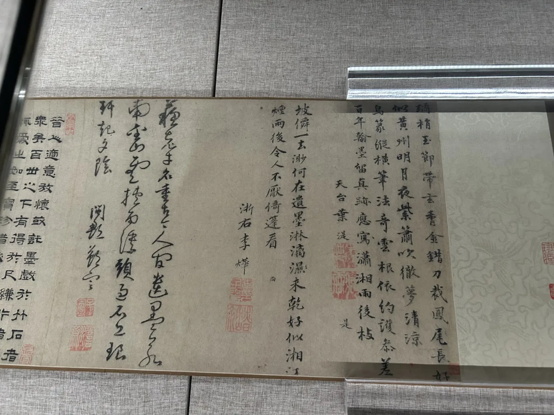 苏轼《潇湘竹石图》只展到9月6日:这卷画最值钱的不是竹石,是26条题跋