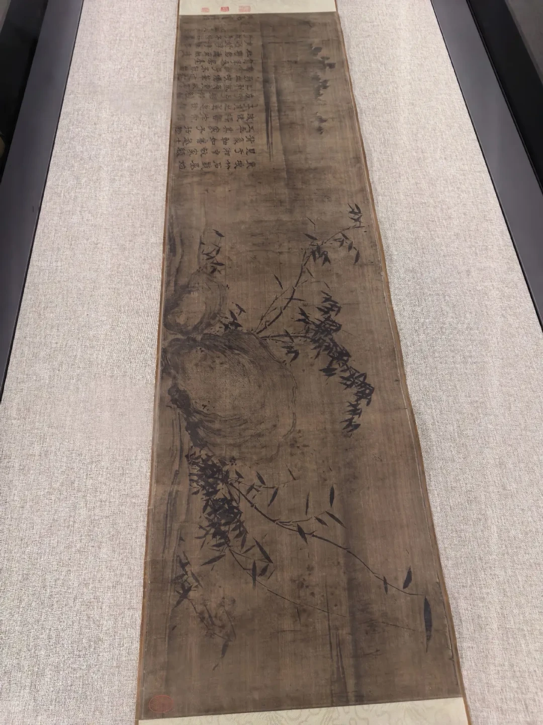 苏轼《潇湘竹石图》只展到9月6日:这卷画最值钱的不是竹石,是26条题跋