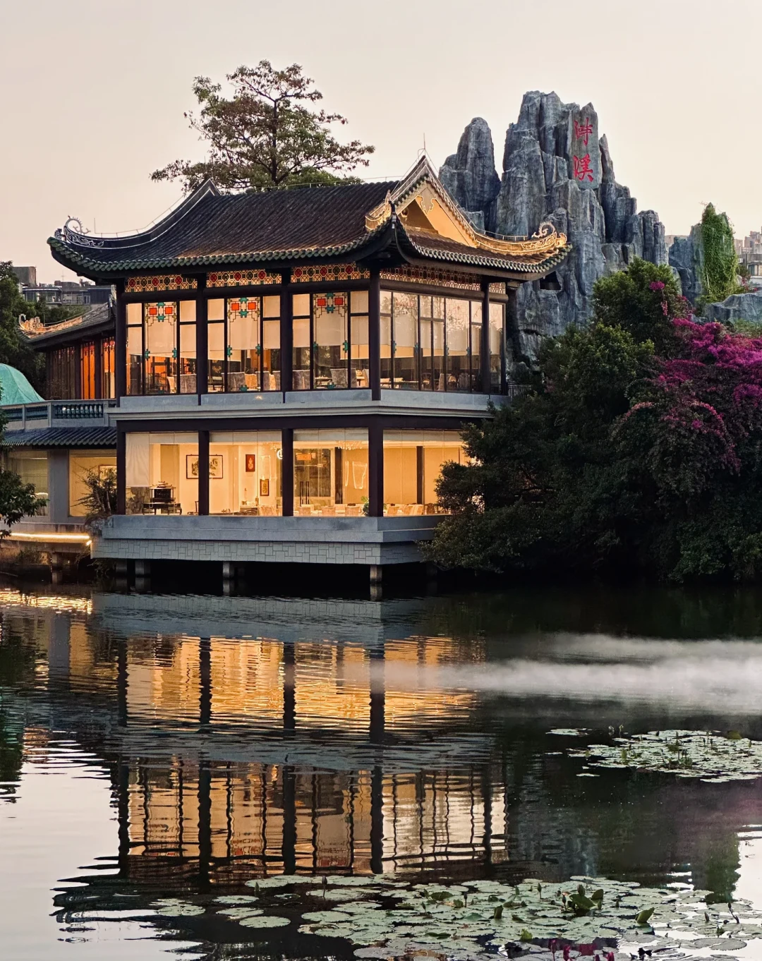 请3天拼出13天假去陈家祠,先查日历:9月29日真的不开门