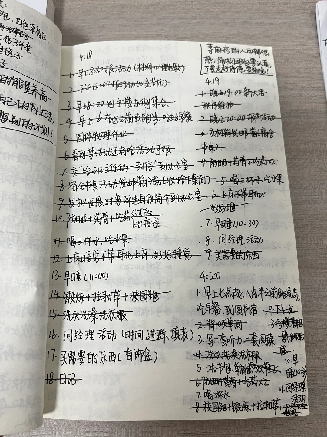 独子病逝留下87个游戏账号,法院判了:《最好的告别》没写完的那一章,得趁清醒补上