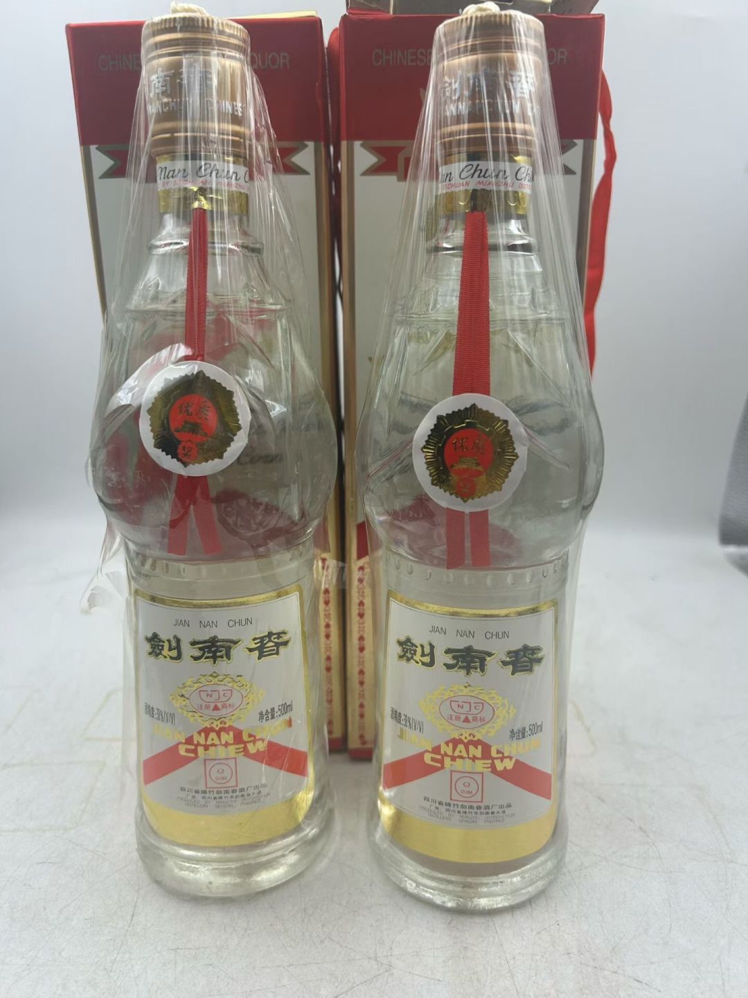 水晶剑涨到408元一瓶,剑南春婚宴抽奖9月1日上线:20桌喜宴要备40瓶,这笔账一次算清