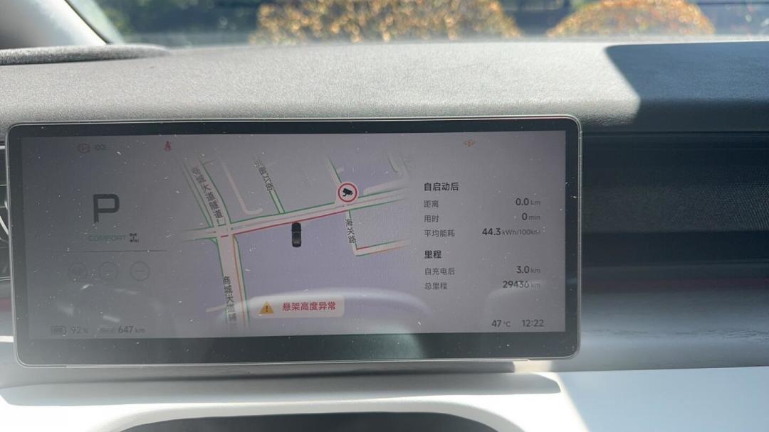 33473辆小鹏X9因空气悬挂被召回的那一周,新能源避震改装反而更加火爆:新能源车主改避震,算账的方法和燃油车不一样