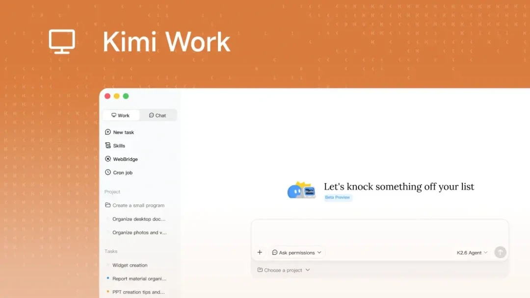Kimi K2.5明天退役:急着换K3之前,先把