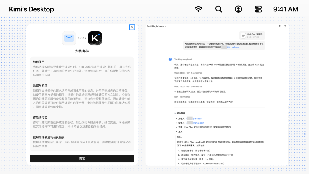 Kimi K2.5明天退役:急着换K3之前,先把