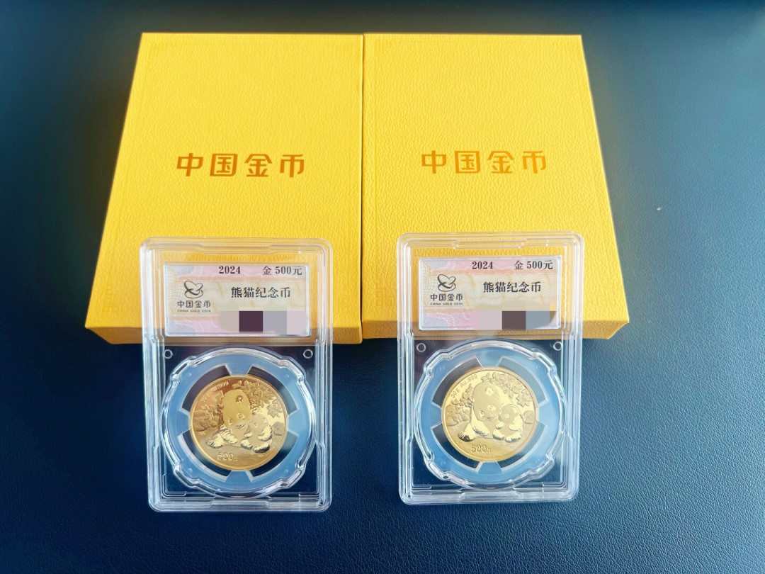 大牌日宣称券后1020、0元能换0.01g金粒:暴跌后的3种攒金作业,先统一换算成同一个数字