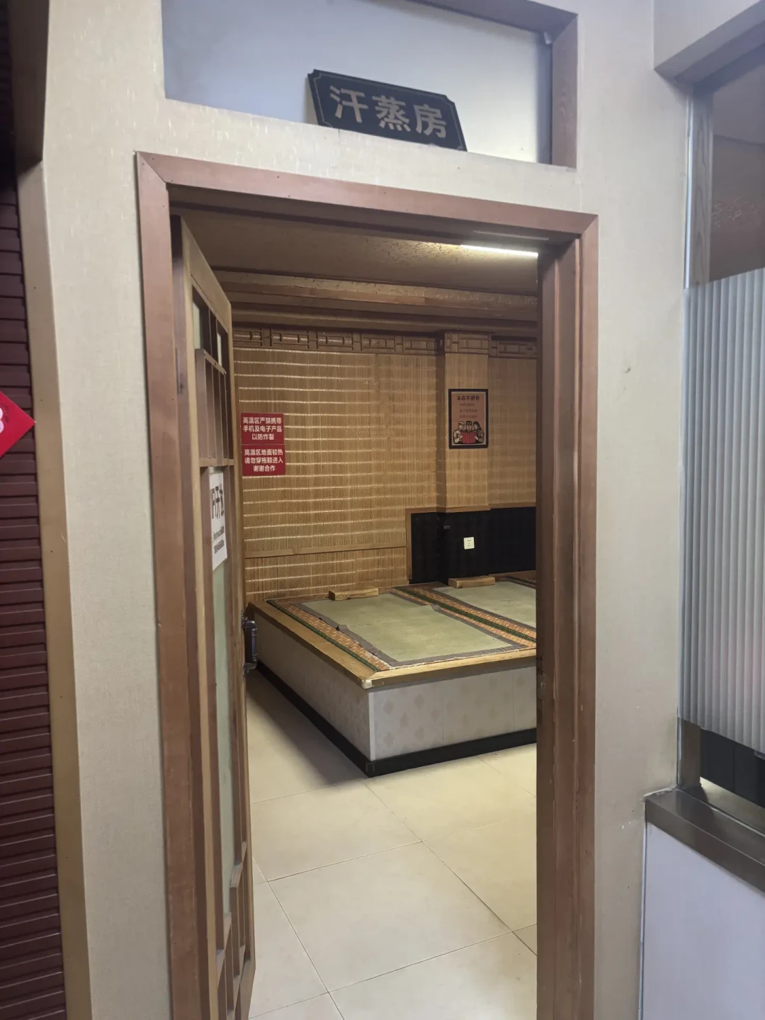 种草帖和翻车帖一起刷屏:想跟风