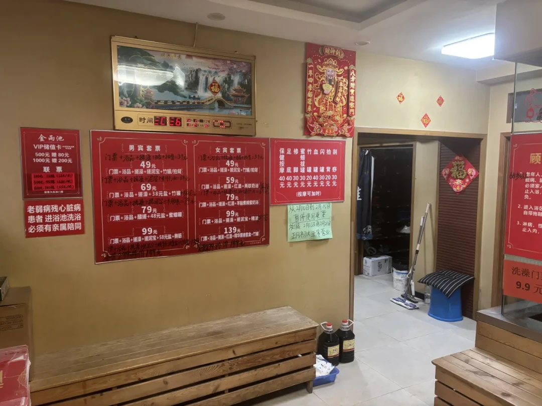 种草帖和翻车帖一起刷屏:想跟风