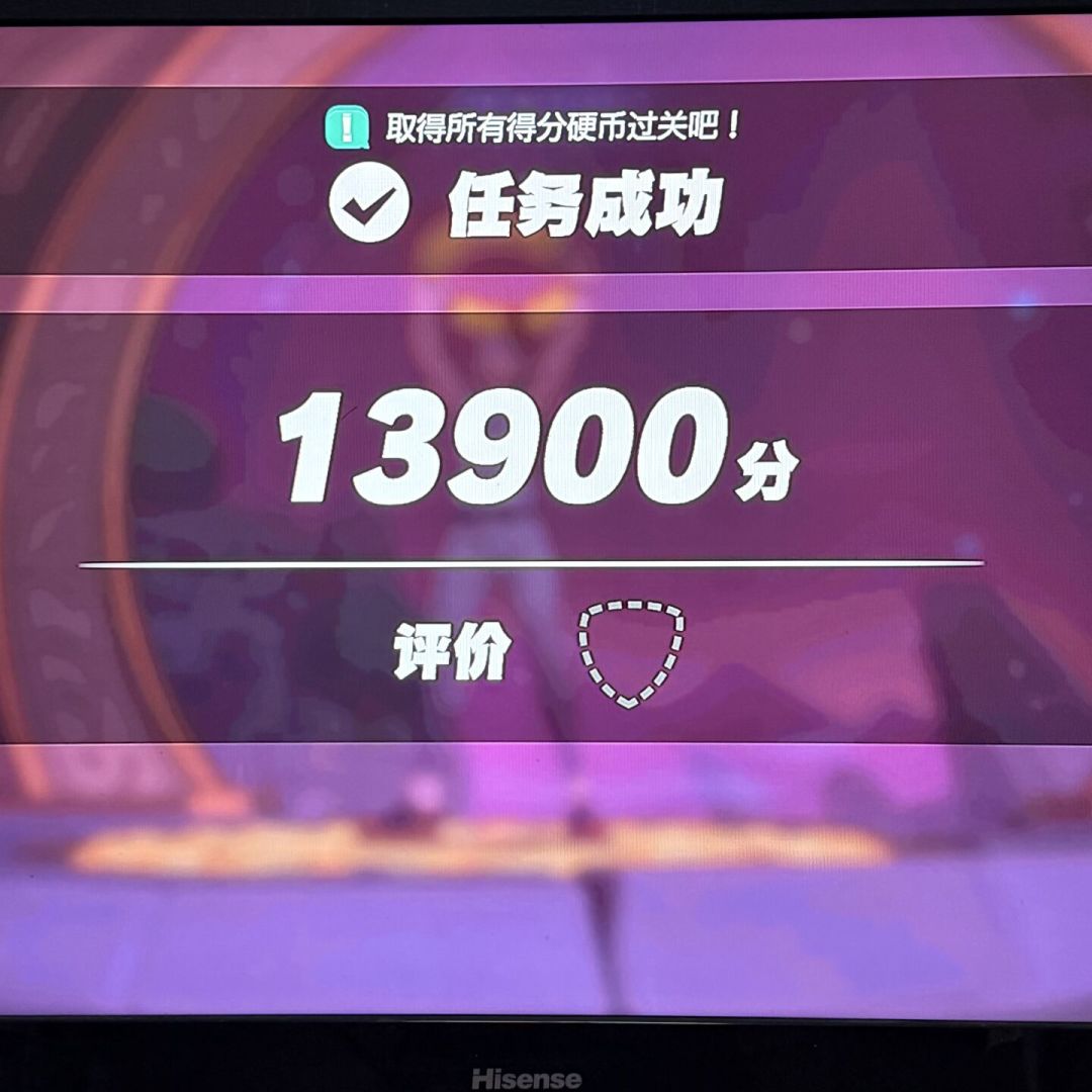 同一个健身环,一半人在挂二手,一半人在重新铺开:差的真不是意志力