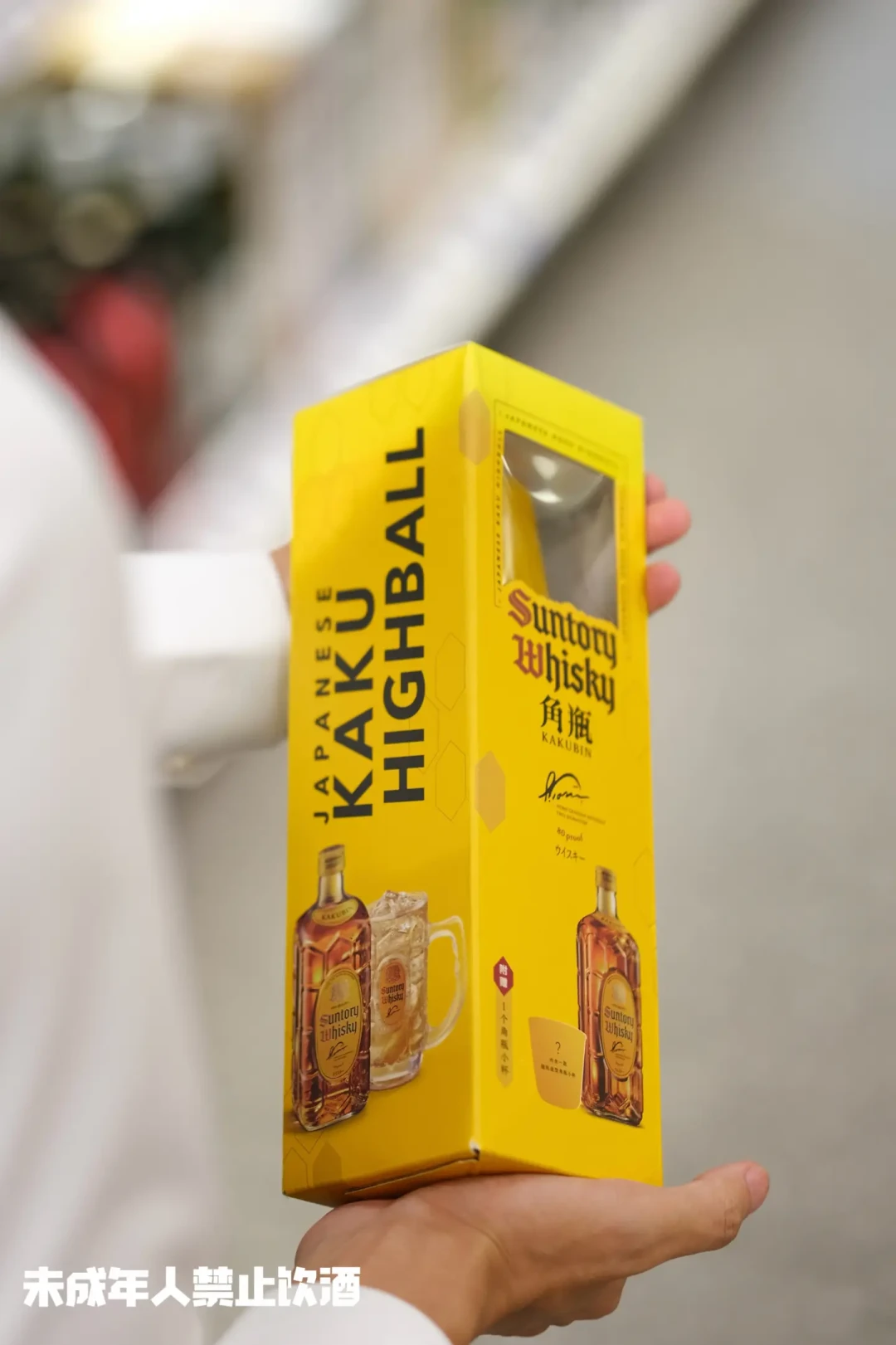 角瓶嗨棒这笔账我算过了:外面一杯26元,自己调不到6元,但有三步必须做对
