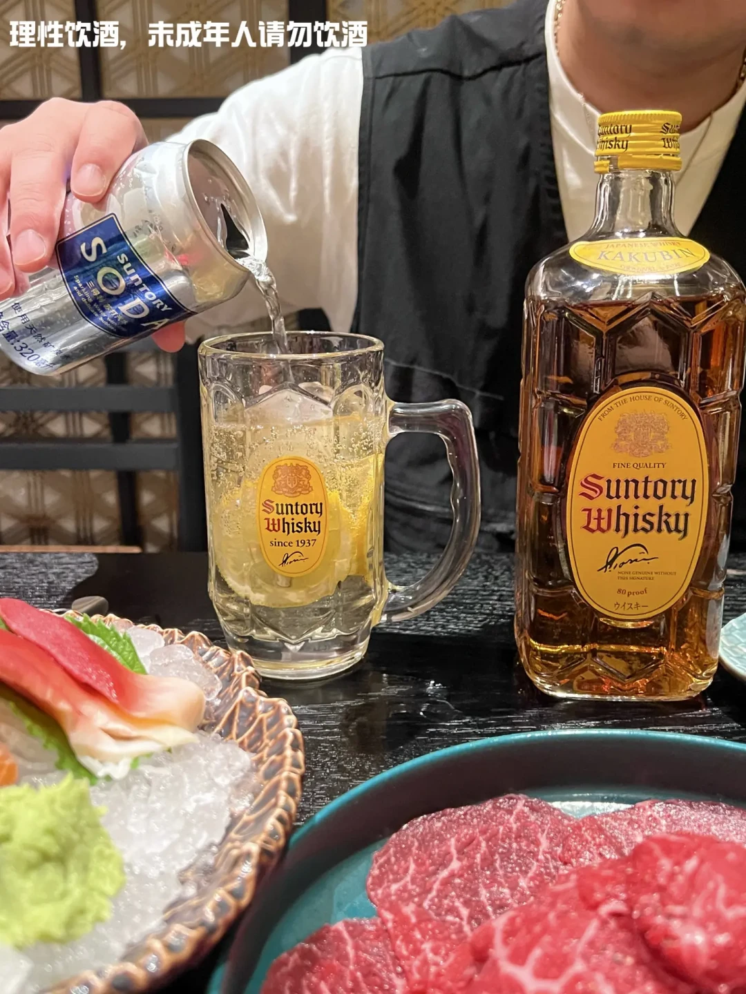 角瓶嗨棒这笔账我算过了:外面一杯26元,自己调不到6元,但有三步必须做对
