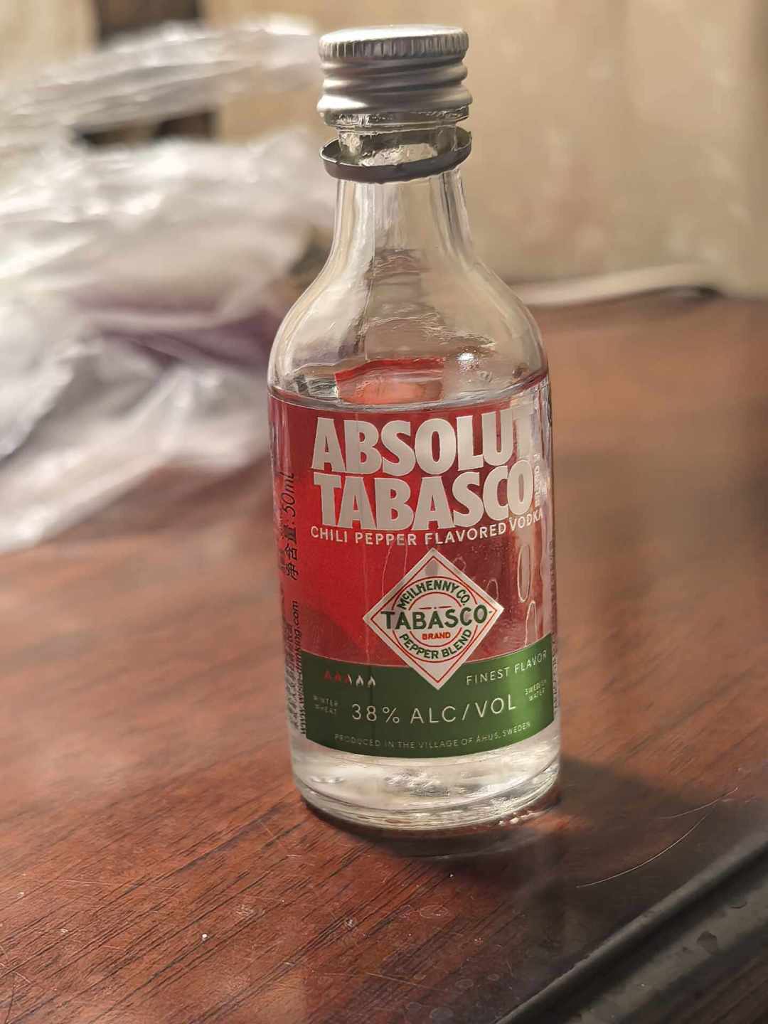 有人骂它