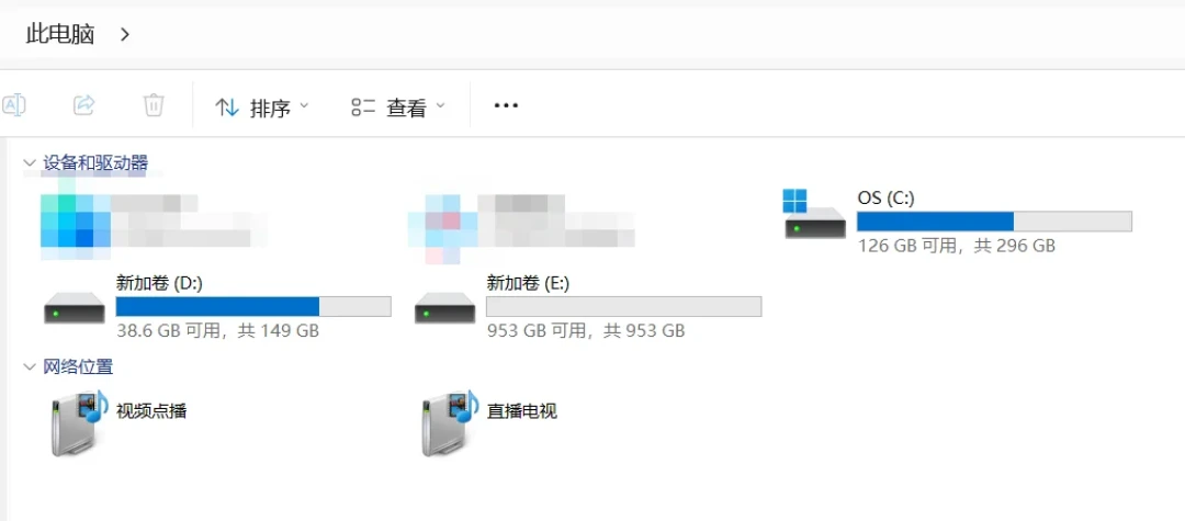 开学三件套齐涨价,学生党开始翻出老笔记本:哪些机器500块能救,哪些碰都别碰